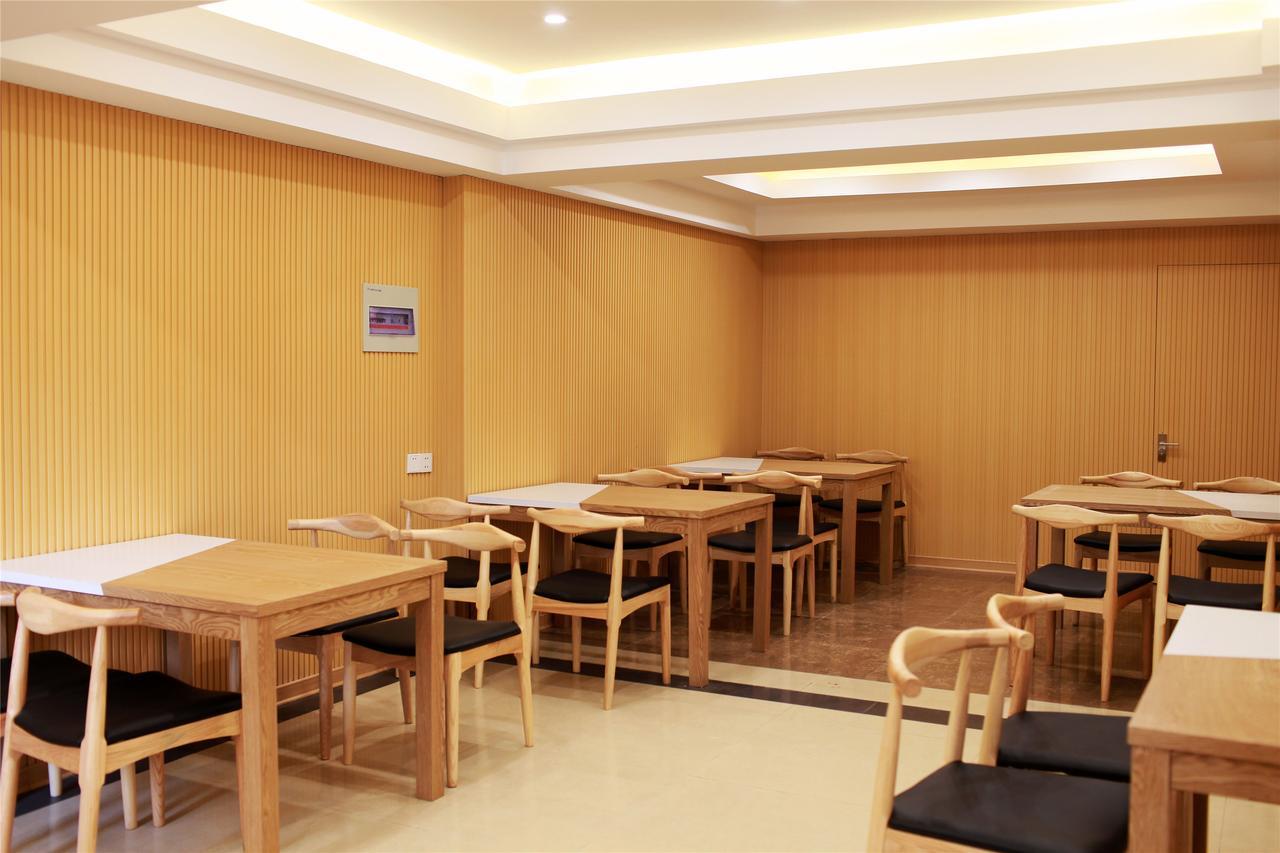 Greentree Inn Jiangsu Wuxi New District Shengang World Express Hotel Exterior photo